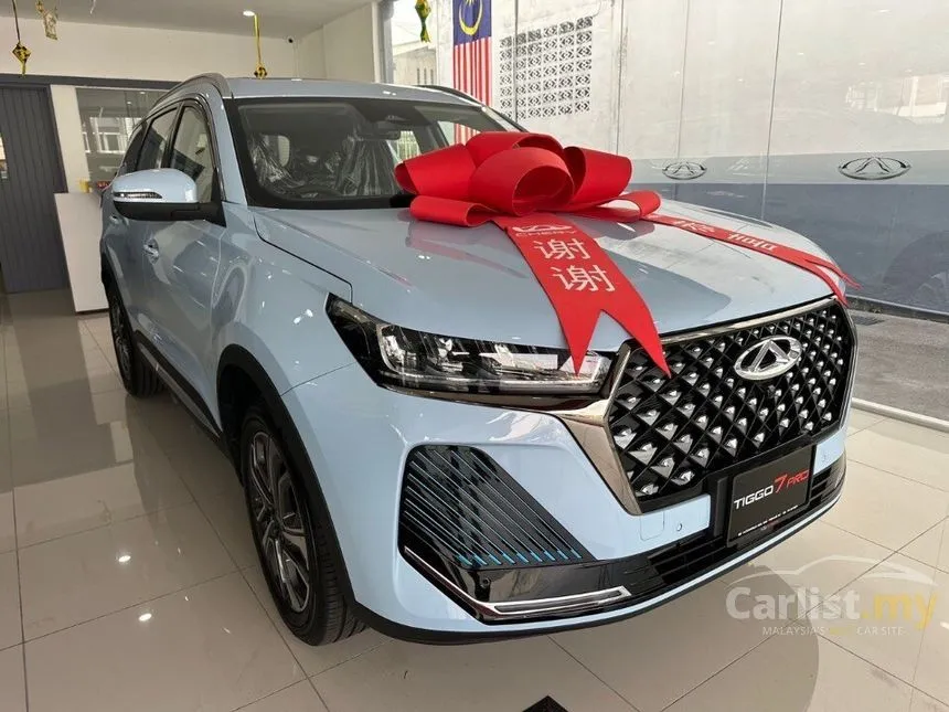 2025 Chery Tiggo 7 Pro SUV