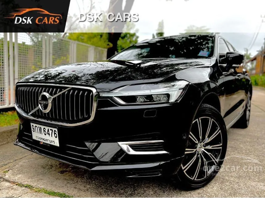 Volvo xc60 t8 sales 2018