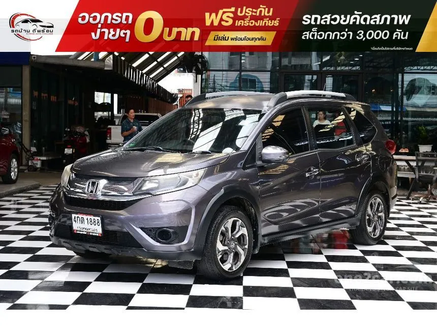 2018 Honda BR-V V+ SUV