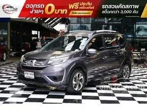 2018 Honda BR-V 1.5 V+ SUV