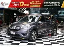 2018 Honda BR-V 1.5 (ปี 16-20) V+ SUV