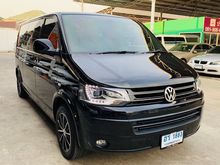 2014 Volkswagen Caravelle 2.0 (ปี 04-16) TDi Van AT