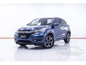 2015 Honda HR-V 1.8 E SUV