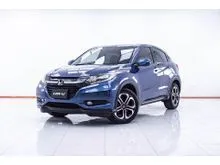 2015 Honda HR-V 1.8 (ปี 14-18) E SUV