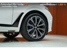 2023 BMW X7 3.0 xDrive40d M Sport SUV