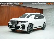 2023 BMW X7 3.0 xDrive40d M Sport SUV