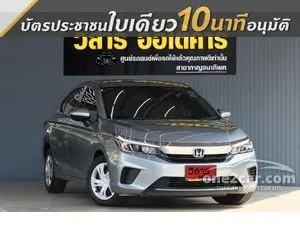 2022 Honda City 1.0 (ปี 19-24) S Sedan