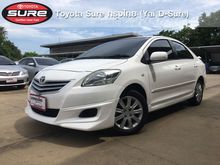 2011 Toyota Vios 1.5 (ปี 07-13) ES Sedan AT