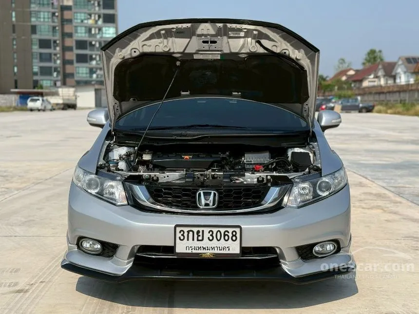 2014 Honda CIVIC S Sedan