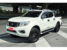 2016 Nissan NP 300 Navara 2.5 DOUBLE CAB VL Pickup