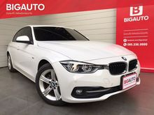2016 BMW 320i 2.0 F30 (ปี 11-16) Sedan AT