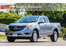 2012 Mazda BT-50 PRO 2.2 FREE STYLE CAB Hi-Racer Pickup