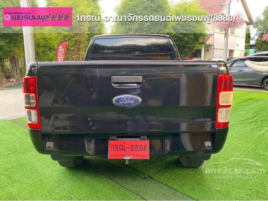2020 Ford Ranger Hi-Rider XL+ Pickup