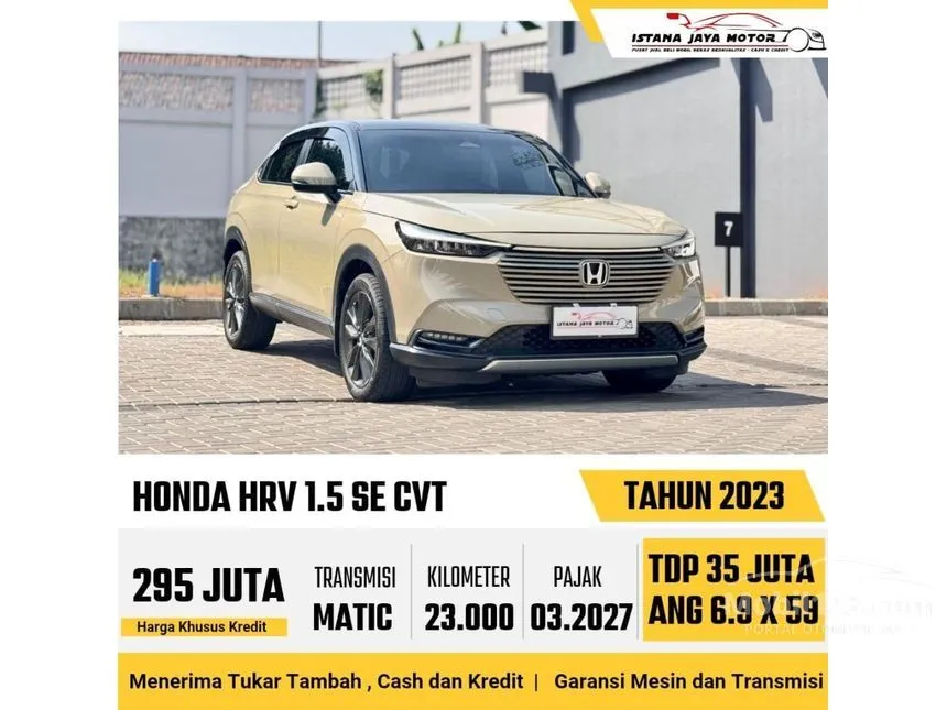 2023 Honda HR-V Special Edition SUV
