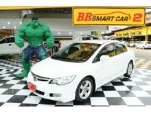 2008 Honda Civic 1.8 FD (ปี 05-12) E Sedan AT