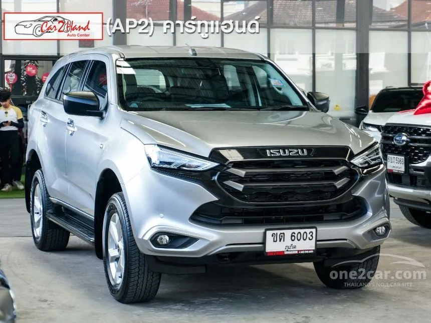 2023 Isuzu MU-X Active SUV