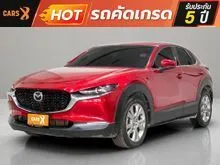 2020 Mazda CX-30 2.0 (ปี 20-26) SP SUV