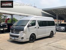 2011 Toyota Hiace 2.5 COMMUTER (ปี 05-16) D4D Van MT