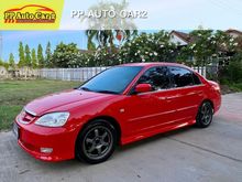 2003 Honda Civic 1.7 Dimension (ปี 00-04) EXi Sedan