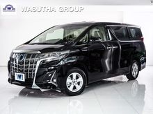 2020 Toyota Alphard 2.5 (ปี 15-18) HV Van AT