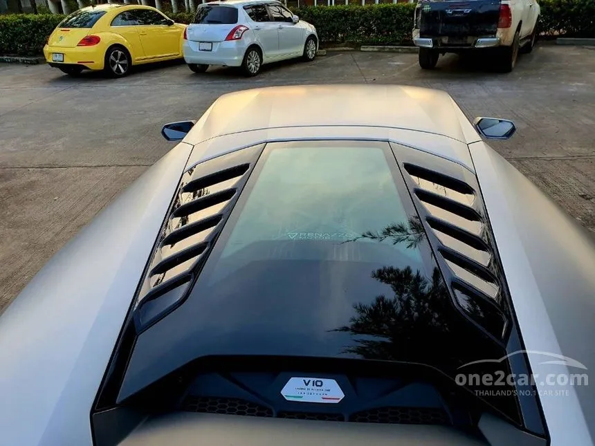 2022 Lamborghini Huracan EVO Coupe