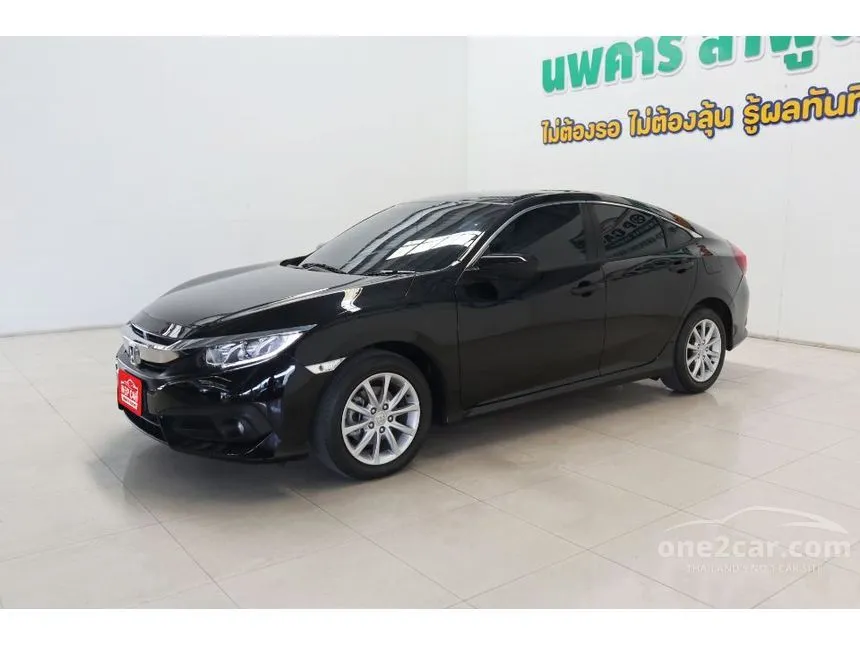 2017 Honda CIVIC E Sedan