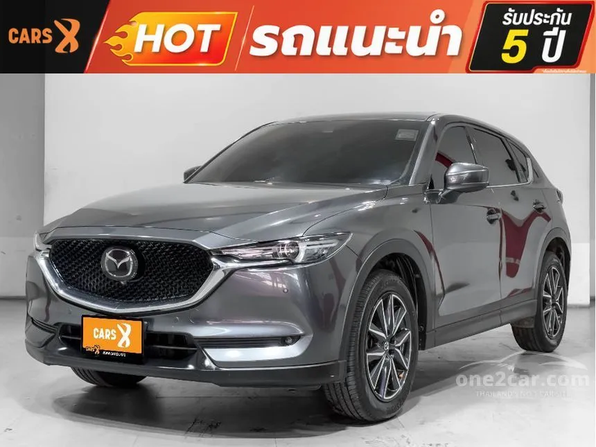 2022 Mazda CX-5 SP SUV