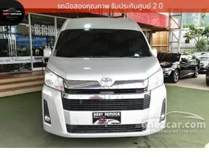 2020 Toyota Commuter 2.8 Van