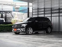 2015 Mercedes-Benz ML250 2.1 W166 (ปี 12-16) AMG Sports CDI BlueEFFICIENCY 4WD SUV