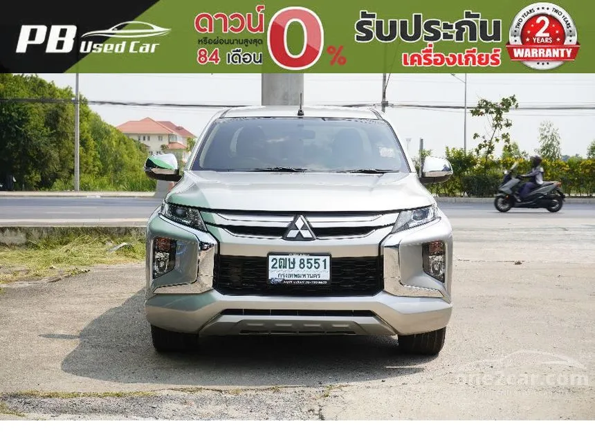 2020 Mitsubishi TRITON GLX Mega Cab Pickup
