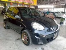 2017 Nissan MARCH 1.2 (ปี 10-21) S Hatchback