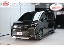 2024 Toyota VOXY 1.8 (ปี 22-30) Hybrid SZ Van