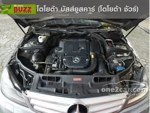 2012 Mercedes-Benz C200 1.8 CGI Elegance BlueEFFICIENCY Sedan