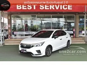 2022 Honda City 1.0 SV Sedan