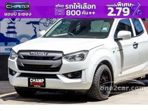 2021 Isuzu D-MAX 1.9 S Space Cab Pickup
