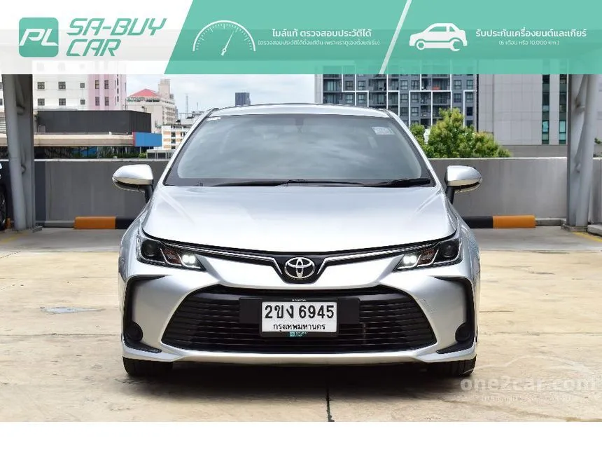 2022 Toyota Corolla Altis G Sedan