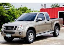 2007 Isuzu D-Max SPACE CAB (ปี 07-11) Hi-Lander 2.5 MT Pickup