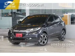 2016 Honda HR-V 1.8 EL SUV