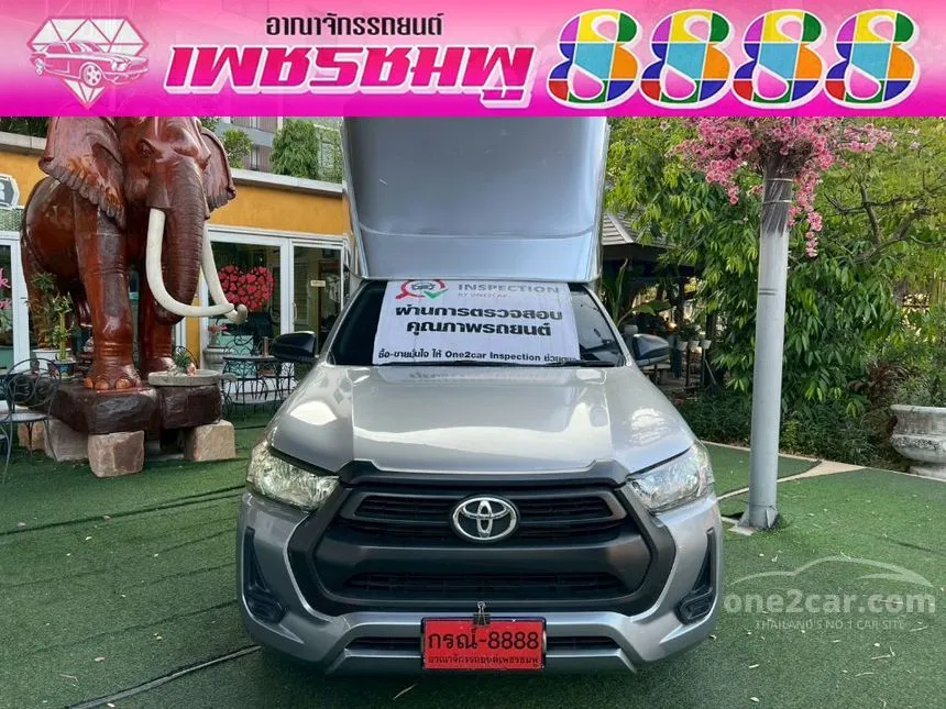 2023 Toyota HILUX REVO Entry Single Cab Pickup