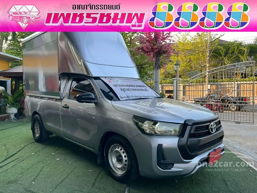 2023 Toyota HILUX REVO Entry Single Cab Pickup