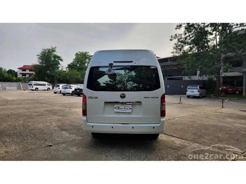 2015 Foton Columbus STD Van