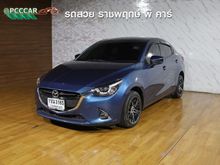 2018 Mazda 2 1.3 (ปี 15-18) High Connect Sedan