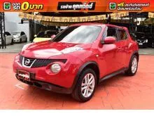 2014 Nissan JUKE 1.6 (ปี 10-16) V SUV