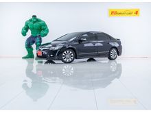 2011 Honda Civic 1.8 FD (ปี 05-12) E i-VTEC Sedan AT