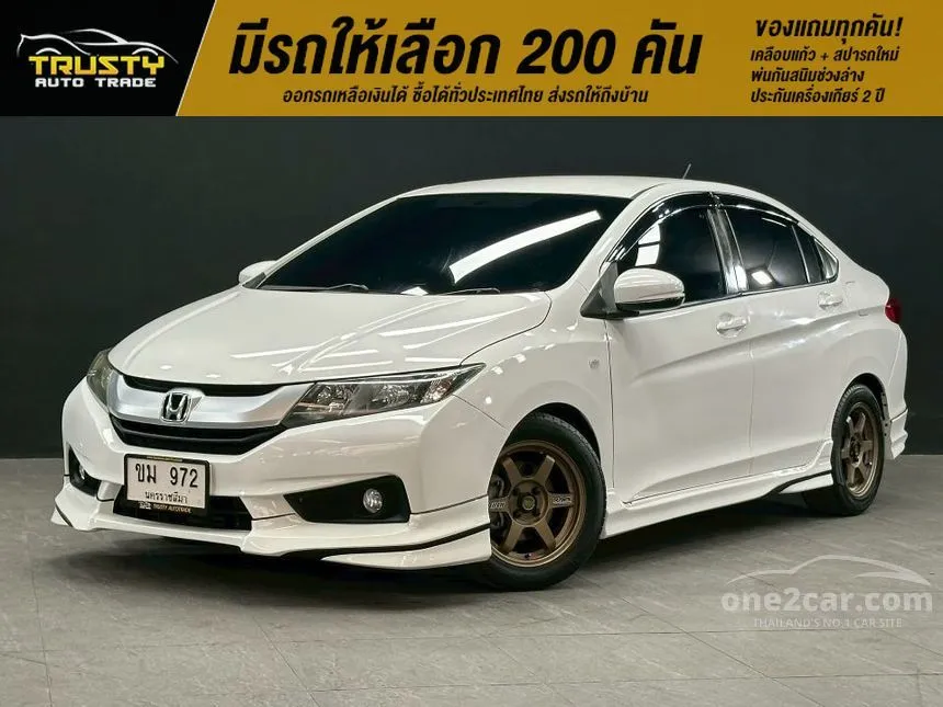 2017 Honda City S Sedan