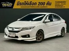 2017 Honda City 1.5 (ปี 14-18) S Sedan