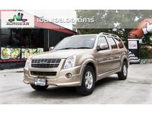 2009 Isuzu Adventure Master 3.0 (ปี 02-06) 4x2 Wagon AT