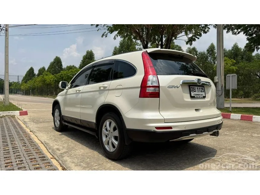 2011 Honda CR-V E SUV