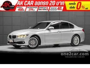 2018 BMW 320d 2.0 Sedan