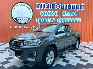 2018 Toyota HILUX REVO 2.4 E Prerunner Smart Cab Pickup